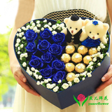 蓝玫瑰鲜花巧克力礼盒上海武汉重庆苏州西安花店生日礼物同城送订