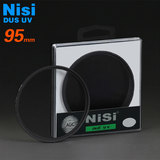 特价耐司NISI 95 uv镜双层超薄保护滤光镜适马150-600腾龙95mm