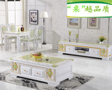 欧式大理石茶几电视柜实木餐桌椅配套装组合饭桌绿白色小户型现代