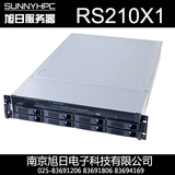 SUNNYHPC RS210X1 2U双路 组装/定制服务器 至强E3 8盘位