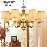 霍森 欧式奢华全铜吊灯客餐厅卧室创意个性美式简约现代纯铜灯具