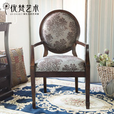 优梵艺术 瑟斯高档时尚单人沙发椅 实木框架布艺沙发椅 茶树图案