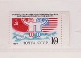 苏联邮票1全1989年苏美联合考察白令桥目录-6062-全品-AC-1982