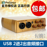 Presonus  AudioBox gold 音频接口/声卡 USB吉他外置录音 土豪金