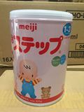 现货 日本 明治奶粉2段 二段820克1到3岁 日本本土奶粉 可代发