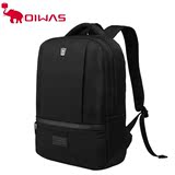 OIWAS/爱华仕新品双肩包男女商务电脑包休闲大容量旅游包时尚背包