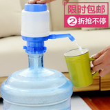 家用矿泉手压式饮水器纯净水桶装水吸水压水器饮水机水龙头抽水泵