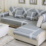 2015冬季新款极简约现代美式格调全棉沙发垫布艺双面沙发垫纯棉垫