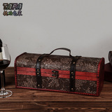 红酒礼盒葡萄纹卧式单只复古单支木盒皮盒高档葡萄酒包装盒红酒盒