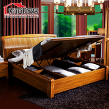 中式全实木床家具1.5/1.8米婚床  储物高箱床橡木大床双人床定制
