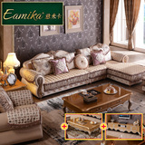 意米卡 欧式实木客厅套餐组合转角布艺沙发/茶几/电视柜组合E725T