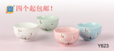 特价手绘日式樱花碗 日式碗 家用米饭碗 四个起包邮 高温日用陶瓷