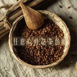 原味特级大麦茶养生茶烘焙型麦芽茶韩国进口原装散装出口日本袋装
