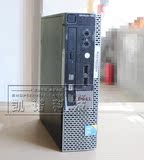 戴尔超小型 迷你戴尔780主机USFF 台式电脑 DELL780主机 准系统