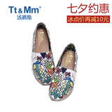Tt&Mm/汤姆斯2016春季新款女鞋韩版潮低帮涂鸦帆布鞋套脚懒人鞋子