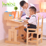 新款特价儿童学习桌椅套装可升降实木幼儿园学校小学生写字桌课桌
