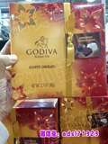 美国正品代购 GODIVA歌帝梵 27粒情人节礼物 三层装巧克力 礼盒装