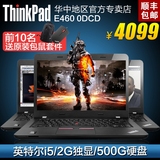 ThinkPad E460 E460 20ETA00DCD笔记本电脑2G独显14寸i5游戏本
