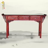 中式古典实木家具 明清仿古家具 香案 供桌 香几 佛桌 三抽供台