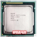 原装拆机Intel/英特尔 i5-2500K四核 酷睿 散片CPU 1155针