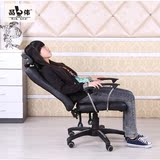 固定扶手高靠背电脑椅皮艺 办公椅老板椅可躺升降转椅子家用
