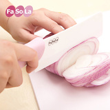 日本FaSoLa陶瓷刀具 厨房菜刀抗菌切水果刀 多功能切菜刀 切肉刀