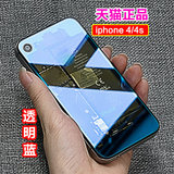 henye iphone4s后盖苹果4s钢化玻璃手机后壳苹果4背壳四电池盖新
