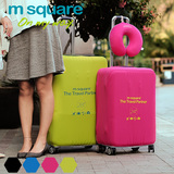M Square弹性耐磨行李箱套拉杆箱套行李箱保护套旅行箱套24寸28寸