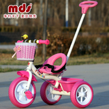 儿童三轮车脚踏车宝宝小孩幼儿童车玩具车多功能沙滩自行车2-5岁