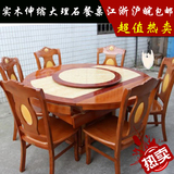 大理石多功能餐桌 圆桌可伸缩折叠餐桌 全实木餐桌椅组合餐桌方桌