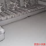 加宽地板革3米 4米宽PVC地板革耐磨防水环保地纸家用地毯卧室满铺