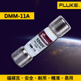 FLUKE/福禄克 15B+万用表F17B+原装进口保险丝SIBA FF500mA保险管