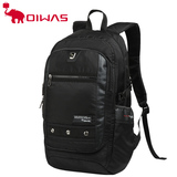 OIWAS/爱华仕新品双肩包男大容量旅行包女休闲旅游包学生背包书包