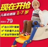童佳贝贝儿童坐便器马桶梯宝宝折叠座便梯儿童马桶坐便圈婴儿马桶