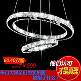 LED水晶吊灯具餐厅灯创意个性艺术吧台餐厅吊灯圆形客厅卧室灯饰