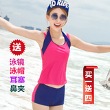 新款游泳衣女保守分体平角裤运动型韩国泳装学生泳衣女温泉加大码