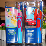 德国原装Braun博朗Oral-B欧乐B插座充电式儿童电动牙刷儿童牙刷5+