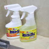 日本进口ROCKET水龙头淋浴房室玻璃门浴室浴缸水垢水锈水碱清洁剂
