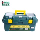 得力（deli）五金工具 塑料 家用车用工具箱17寸 DL-TC170B