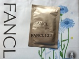 FANCL  修护滋养精华面膜 水润高保湿面膜 水润光泽  1片