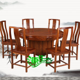 红木家具餐桌椅子组合中式刺猬紫檀圆台桌实木圆形吃饭桌旋转餐台