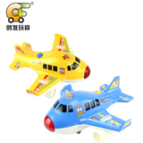 儿童电动玩具飞机直升机模型 万向轮声音闪光地面滑行战斗机客机