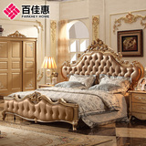 新品百佳惠别墅家具奢华实木橡木双人床1.8米欧式床储物卧室T0548