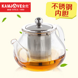 金灶泡茶壶茶水壶 700ML A-11耐热玻璃泡茶壶玻璃过滤茶具茶壶