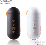 X-Vibe3.0酷丸加强迷你音乐胶囊便携共振音响手机MP3小音箱扩音器
