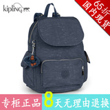 Kipling凯浦林女包2016春季新款旅行包双肩包背包正品代购K15635