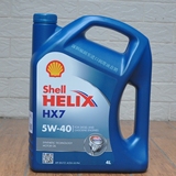 德国进口 壳牌 蓝喜力HX7 5w-40半合成机油 蓝壳 SN级4L 润滑油