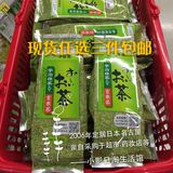 上海现货 16年9月 日本 伊藤园玄米茶（宇治抹茶入）200克