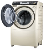 Panasonic/松下 XQG70-VD76ZN 松下正品烘干变频滚筒洗衣机联保