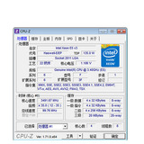 E5-2637 V3 ES不显 3.4G 4核心8线 服务器CPU 支持X99主板